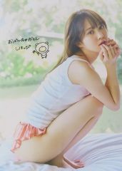 Item thumbnail for item 38193929-a3c9-4b9a-9dea-c6e4a30aabf7