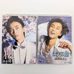 山河令 A4写真集 A4カード 温客行 龔俊 周子舒 張哲瀚 - メルカリ