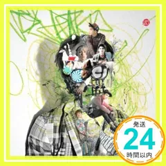 ジョンヒョン トレカ SHINee 3集 Chapter 1&2 2CD 韓国盤 Amazon.co.jp: SHINee 3集 - Chapter 1 `Dream Girl-The
