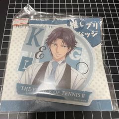 テニスの王子様 シャイニー缶バッジ 跡部景吾 - メルカリ