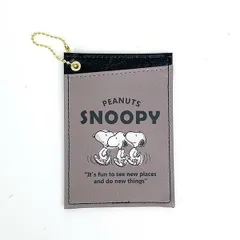 スヌーピー モノトーン柄 パスケース ブラック ICカード 定期入れ SNOOPY
