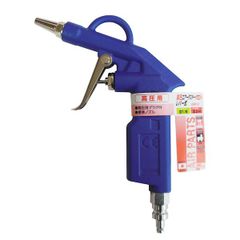 Item thumbnail for item 1b36470d-25ea-4804-af85-8e16a6849617