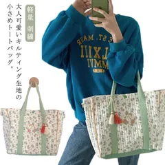 ヌビバッグ イブルバッグ ヌビ バッグ トートバッグ 軽量 軽い 刺繍 キルティング ストライプ チェリー柄 ハンドバッグ レディース イブル ランチバッグ 手持ちバッグ サブバッグ 大人 収納 通勤#ali77