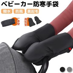 Item thumbnail for item e6f801e6-e0b1-428b-8679-18c5a3ccbaa9