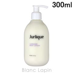Jurlique ローズ ボディローション 30ml x 3本セット - メルカリ