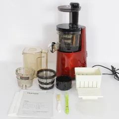 ▲良品♪ Hurom スロージューサー H-AA-RBA17 レッド img-group-haah26b_1200x1200.