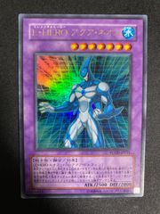 遊戯王　ギャラクシーアイズ　銀河眼　超銀河眼　デッキパーツ　まとめ売り 遊戯王 No.162 銀河眼 ギャラクシーアイズ デッキパーツ 141枚