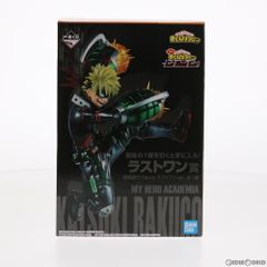 라스트 원상 폭호 카츠미; figure(바쿠고 가쓰키) 라스트 원 ver. 이치 반 쿠지 나의 히어로 아카데미아 Go And Go!