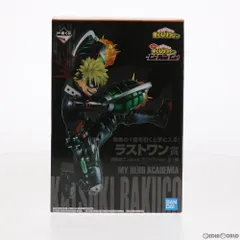 ヒロアカ　一番くじ　ラストワン　Ｄ賞　爆豪勝己２点セット Amazon | 一番くじ 僕のヒーローアカデミア 二人のあこがれ D賞