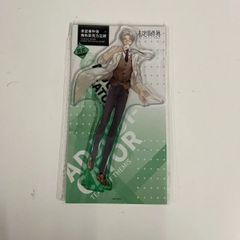 未定事件簿　キャラクターアクリルスタンド　第二弾　森月黎