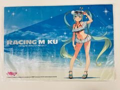 『レーシングミク2018』タイ応援ver.　プレイマット 初音ミク ラバーマット レーシングミク2018 タイ応援ver - メルカリ
