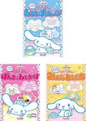 全巻セット【中古】DVD▼王家の愛 侍女と王子たち(20枚セット)第1話～第40話 最終 字幕のみ レンタル落ち 王家の愛 侍女と王子たち 全20枚 第1話〜第40話 最終【字幕