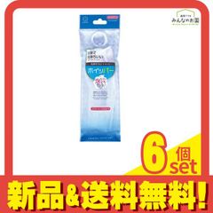 Item thumbnail for item 074df65b-647f-48ca-a0dd-dec61a98dbc2