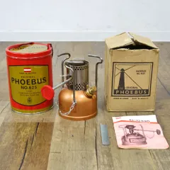 ホエーブス ガソリンバーナー 角缶 ジャンク 動作未確認