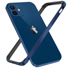 【特価商品】シリコン裏地 アルミバンパー 一体型 アイホンフレーム 薄型 iphone12mini レンズ保護デザイン シンプル メタルカバー MQman (iPhone12mini ブルー)