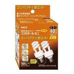 2024年最新】NECコスモボールミニの人気アイテム - メルカリ