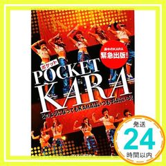 Item thumbnail for item 5e272972-074c-4a46-818d-5b3065567cfa