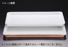 Item thumbnail for item da857e0d-c9d2-424e-b39b-00b0f53ab968