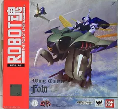 [ROBOT魂] ウィングキャリバー フォウ [未開封] ROBOT魂 [SIDE AB] フォウ レビュー: KirinStation