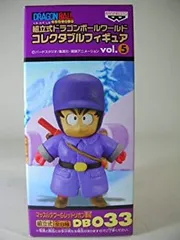 【中古】(未使用･未開封品)ドラゴンボール 組立式ドラゴンボール ワールドコレクタブルフィギュア vol.5 マッスルタワー＆レッドリボン編 孫悟空 DB033 単品