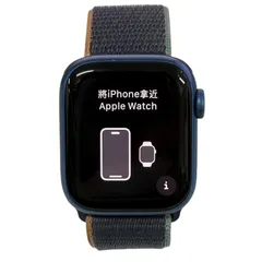 Apple Watch Series 7 41mm MKLQ3J/A GPS+Cellularモデル Apple一括購入 -判定 最大容量81％ ブルー アルミニウムケース 動作品 【中古】 22509R50