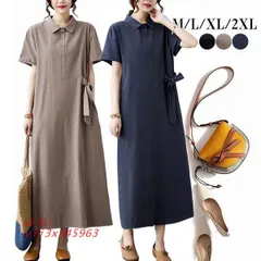 ワンピース ロングワンピース レディース 春夏 綿麻 リネン きれいめ チュニック カジュアル 着痩せ 体型カバー ゆったり 送料無料 マキシワンピース  vii3x545963