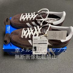 adidas HANDBALL SPEZIAL  ブラウン IF8914