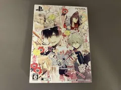 PSVITA Collar × Malice -Unlimited- <限定版>