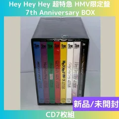 超特急LiveDVD まとめ売り 超特急 ライブ DVD Amazon.co.jp: BULLET