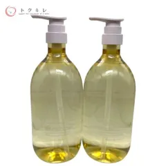 【トクキレ】soeff japan for オーセンティック シャンプー 980ml 2点セット 未開封 ヘアシャンプー ヘアケア