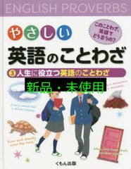 アーレント=マッカーシー往復書簡―知的生活のスカウトたち (叢書・ウニベルシタス) アーレント = マッカーシー往復書簡: 知的生活のスカウトたち