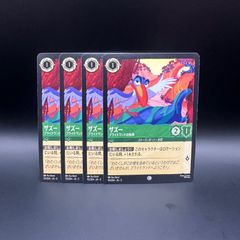 Amazon.co.jp: 【3枚セット】 遊戯王カード DBJH-JP035 K9-17号