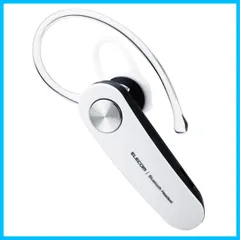 【新着商品】エレコム Bluetoothヘッドセット 通話・音楽両対応 Bluetooth5.0 インナーイヤー型 バッテリー残量表示可能 HD Voice対応 ホワイト LBT-HS11WH