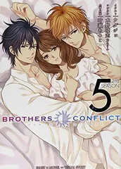 ブラザーズコンフリクトBROTHERS CONFLICTシリーズ全巻セット18冊 Amazon.com: BROTHERS CONFLICT Decade & Love (単行本