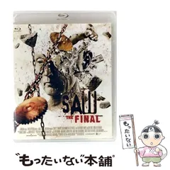 SAW ソウ 1〜7ファイナル ブルーレイセット blu-ray Saw: 1-7 Box Set [Blu-ray]: Amazon.co.uk: Tobin Bell