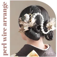 【メルカリ便】金箔付ヘッドドレス❤︎ワイヤー入りパールチェーン　髪飾り成人式卒業式