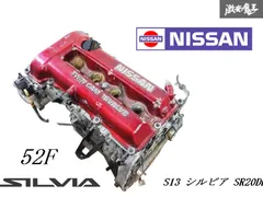 2025年最新】シルビア クランク角センサーの人気アイテム - メルカリ