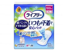 Item thumbnail for item a94c5325-ef00-4003-9e07-7d4fe0190d1b