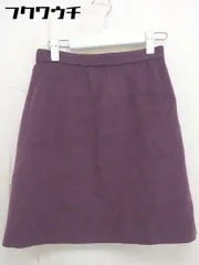 ◇ N. Natural Beauty Basic ジップアップ ニット ミニ 台形 スカート サイズ S パープル レディース  【1109100022512】