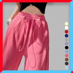 新品 スウェットパンツ レディース カラーパンツ 無地 アメカジストリート系 春夏秋冬 スポーツ＆カジュアルに 【送料無料】