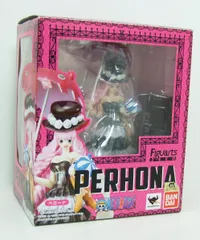 2025年最新】フィギュアーツZERO ペローナの人気アイテム - メルカリ