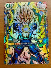 【PSA10】ベジータ パラレル FB01-096 アルティメットバトル記念品 PROMO FB01-096 PSA10】ベジータ パラレル FB01-096 アルティメットバトル記念品