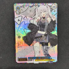 未来へ一緒に　獅白ぼたん　ssp PSA10 PSA10】未来へ一緒に 獅白ぼたん(WS-W091-121SSP) – トレカライザス