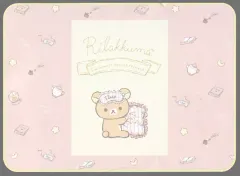 【中古】抱き枕カバー・シーツ ピンク Rillakkuma style 超大判タオルケット 「リラックマ」