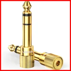 【特価商品】UGREEN 3.5mm 6.35mm 変換アダプタ オーディオケーブル ステレオミニプラグ(メス)⇒ステレオ標準プラグ(オス) 24K金メッキコネクタ 3.5mm to 6.35mm 変換プラグ ヘッドホン/アンプ/電子ピアノ/イヤホン/ミキサー