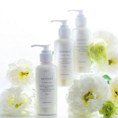 【3本セット】re body cream 産後ダイエット リボディクリーム