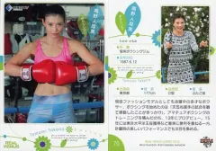 2025年最新】高野人母美の人気アイテム - メルカリ