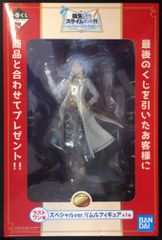 BANDAI SPIRITS 이치 반 쿠지 환생했더니 슬라임이었던 건 사립 템페스트 학원! 라스트 원상 스페셜 ver.리물 피규어