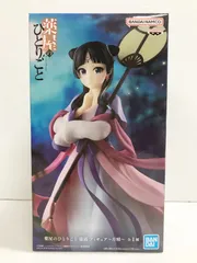 2025年最新】猫猫 フィギュア 月精の人気アイテム - メルカリ