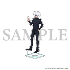 呪術廻戦 懐玉・玉折 01 五条悟（描き下ろしイラスト） アクリルスタンド 新品 正規品 【MAPPA】 